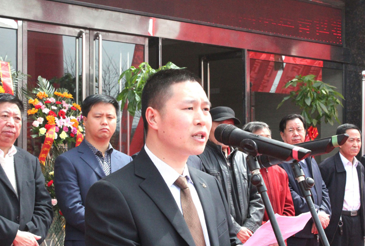 和顺拼搏在线注册入口-拼搏(中国)搬迁典礼董事长讲话.png